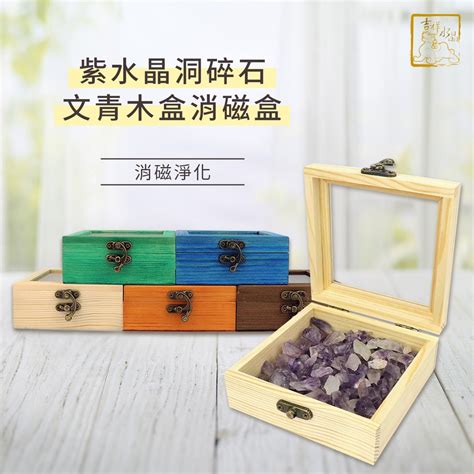 吉祥水晶|吉祥水晶專賣店－商店介紹